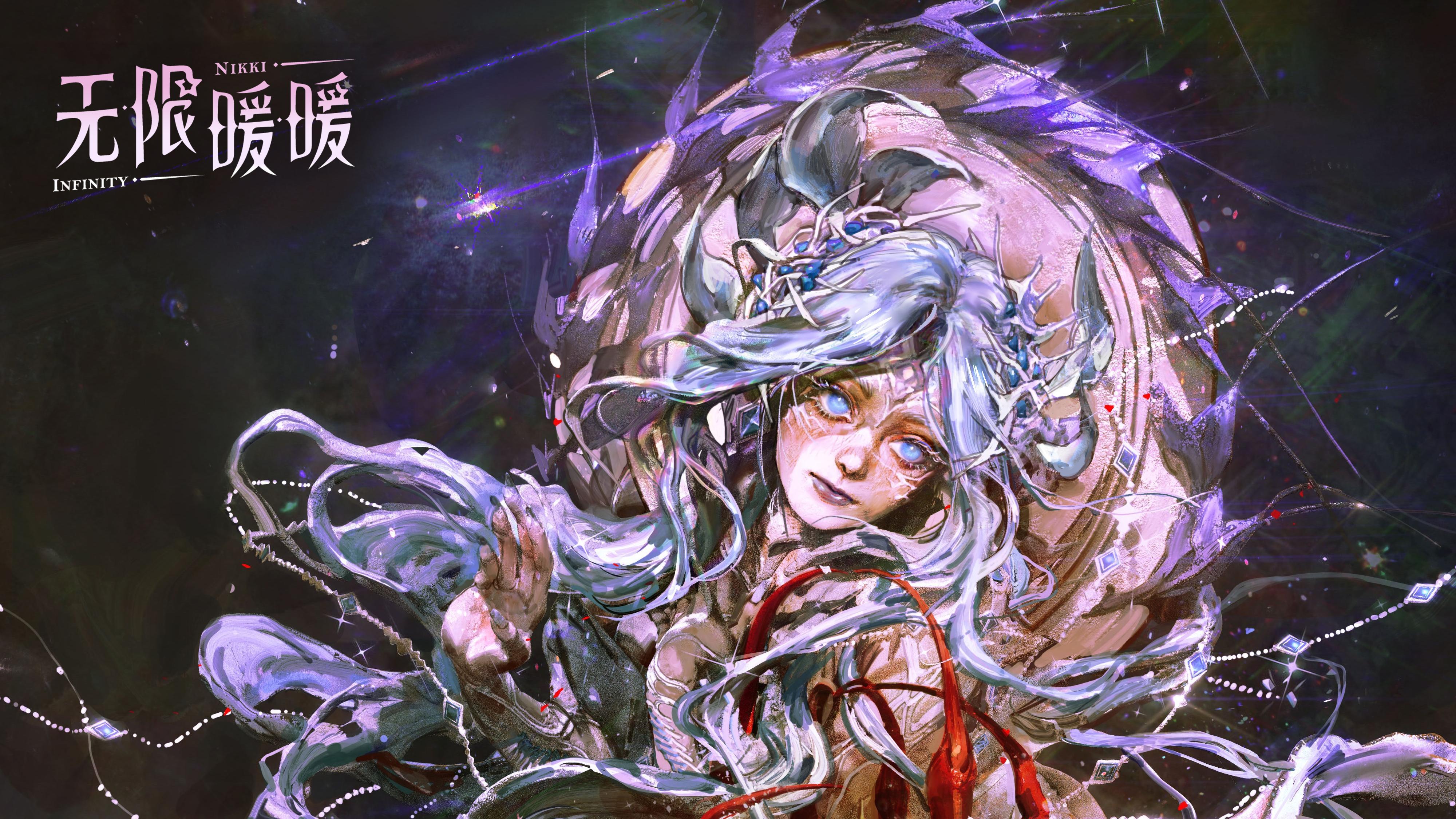 《无限暖暖》× Entei Ryu 概念合作海报今日正式公开！