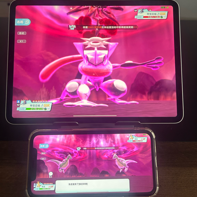 全新宝可梦手机游戏 甲贺忍蛙真的帅！