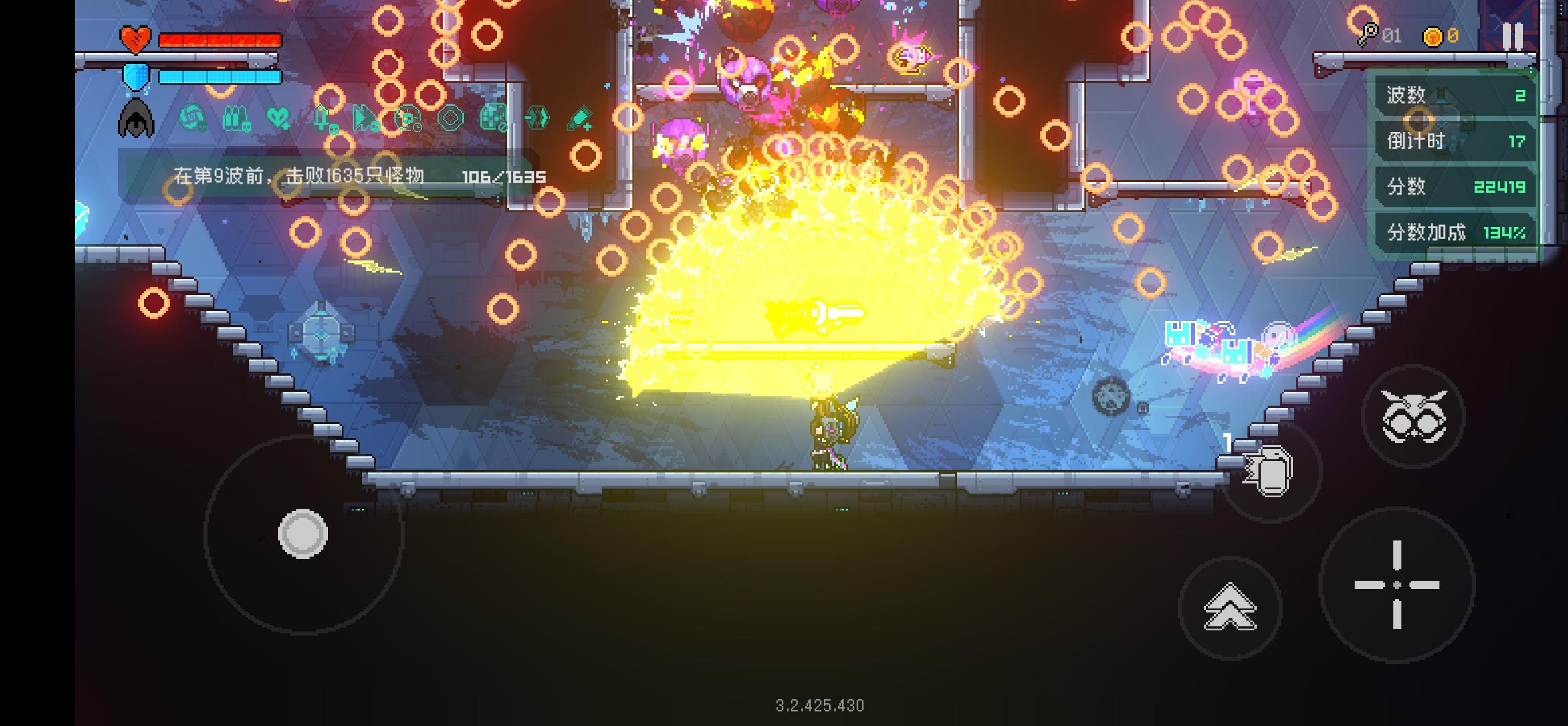 先溜一下，有缘再见