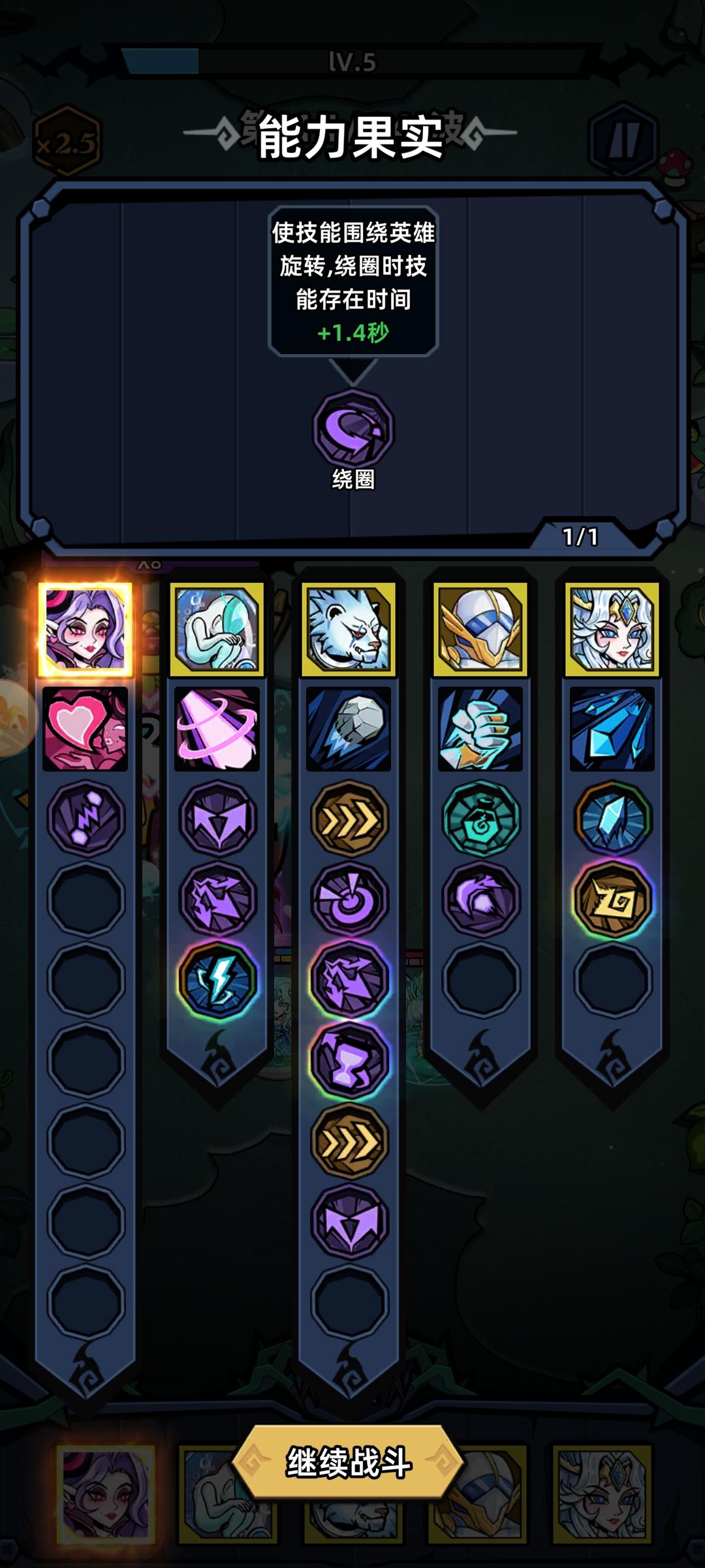 这是个严重被低估的兽族英雄