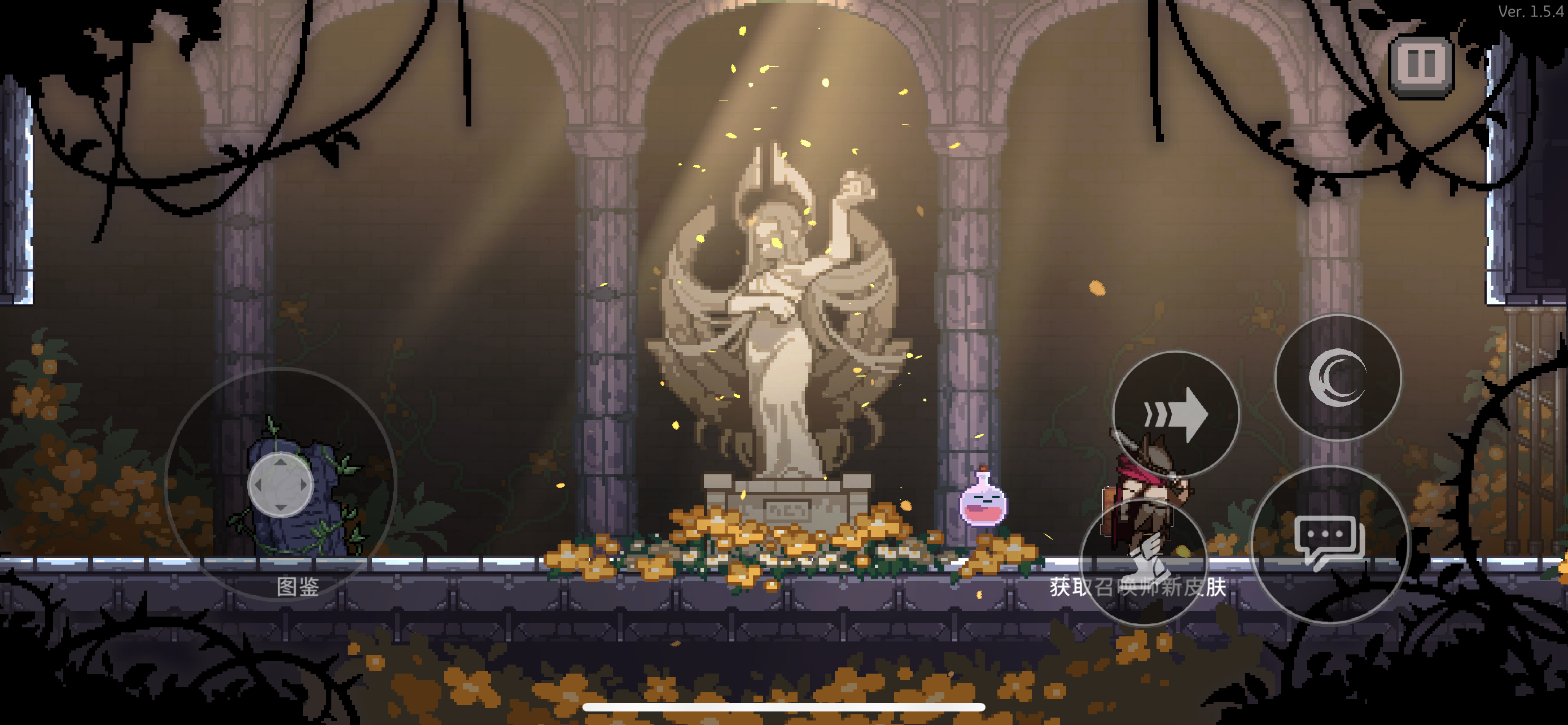 ‘怪盗钴’召唤师皮肤登场！