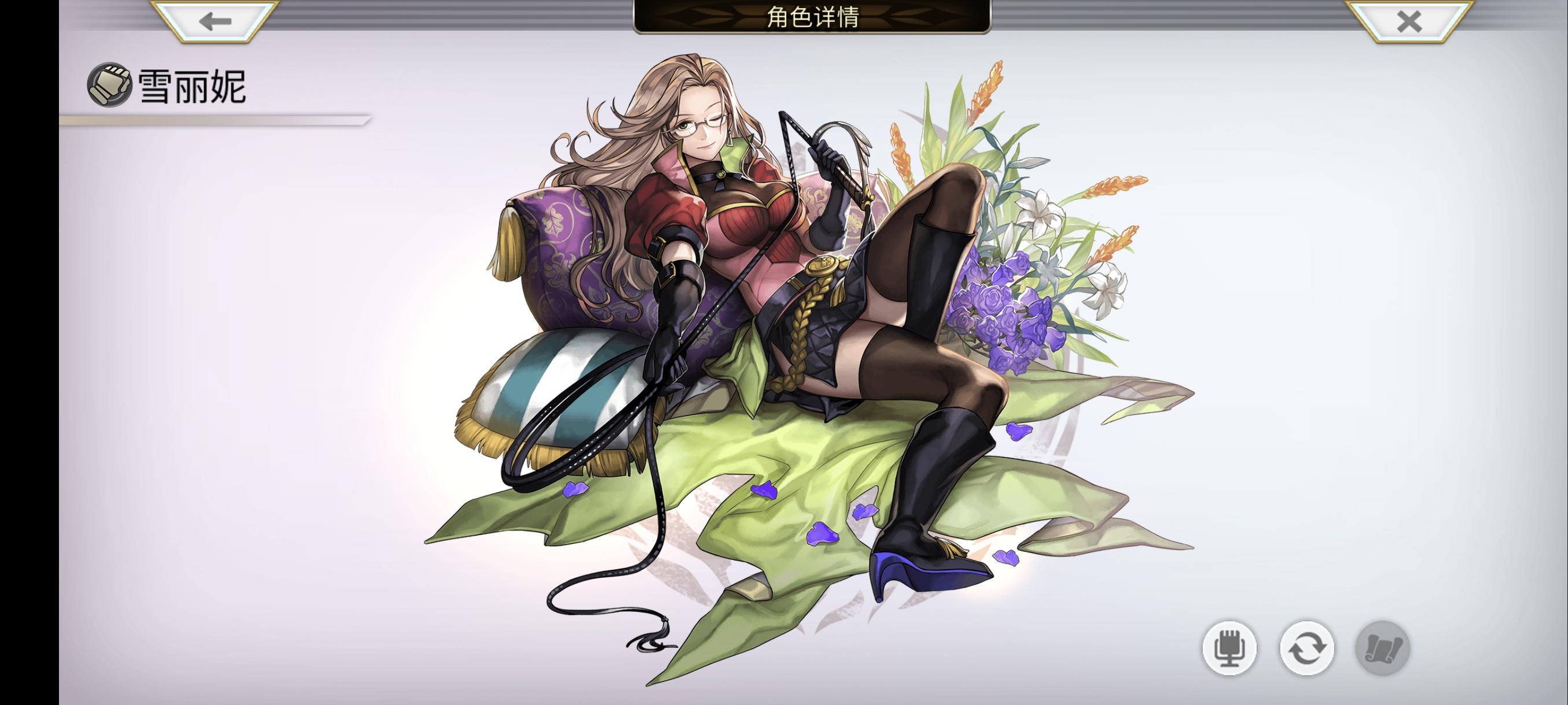 有没有觉得他这个老师当的很像谁