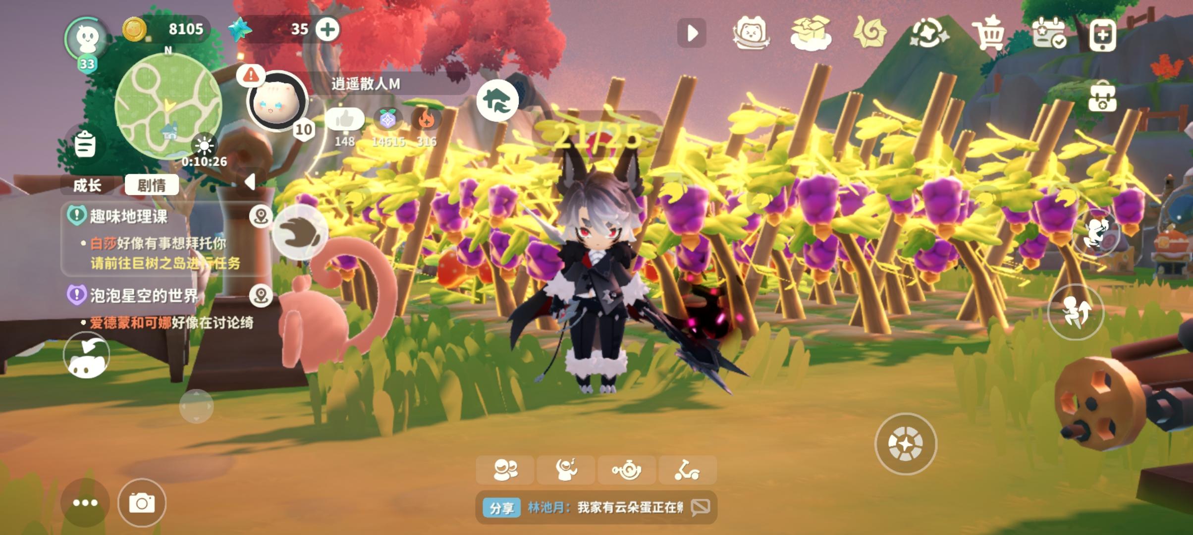 也是卸载了挠餐游戏