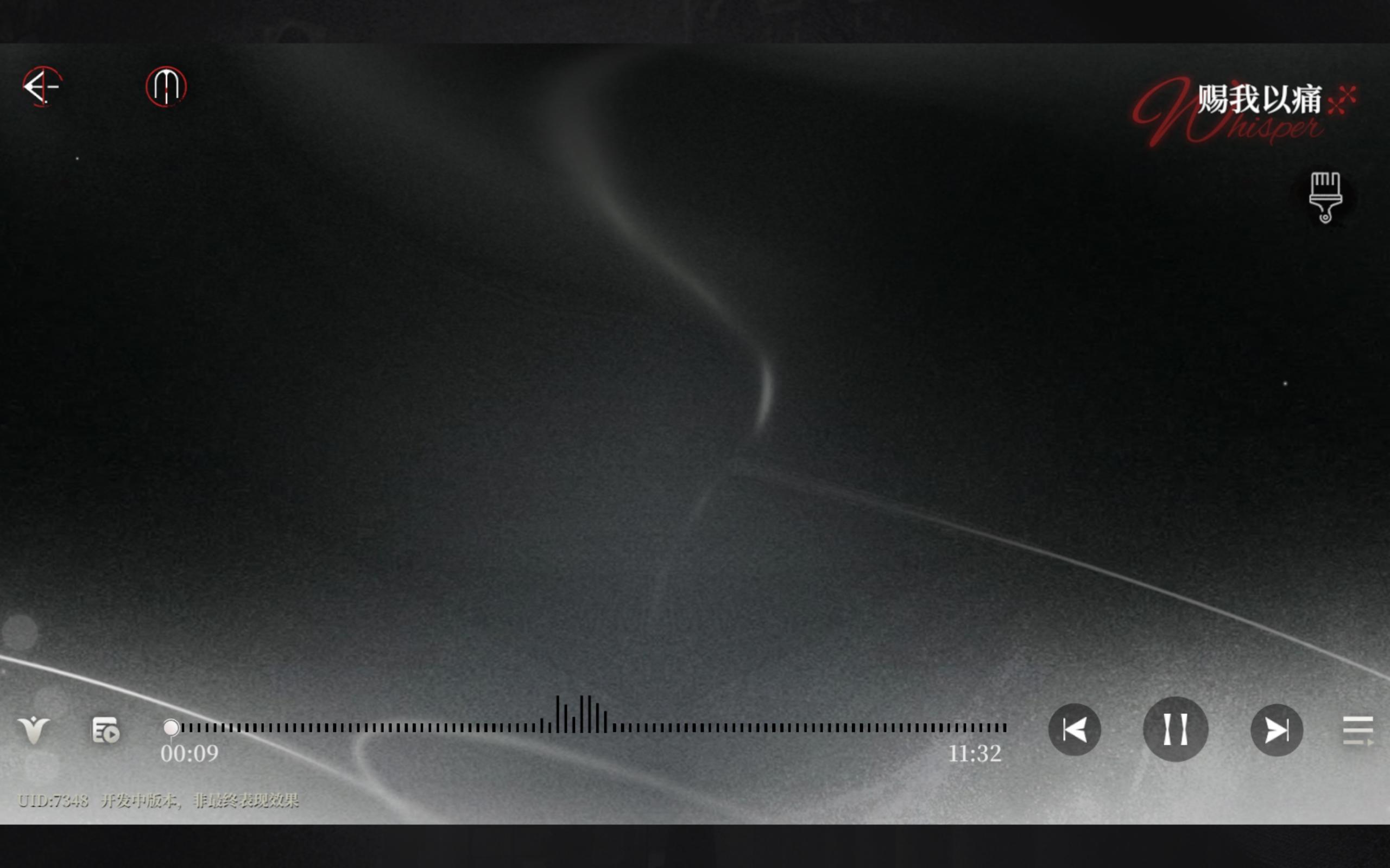 二测有些角色没有私语，注意送礼