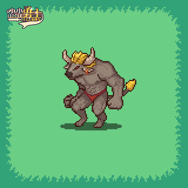 开发者日志3：狂野牛郎「弥诺陶洛斯」！