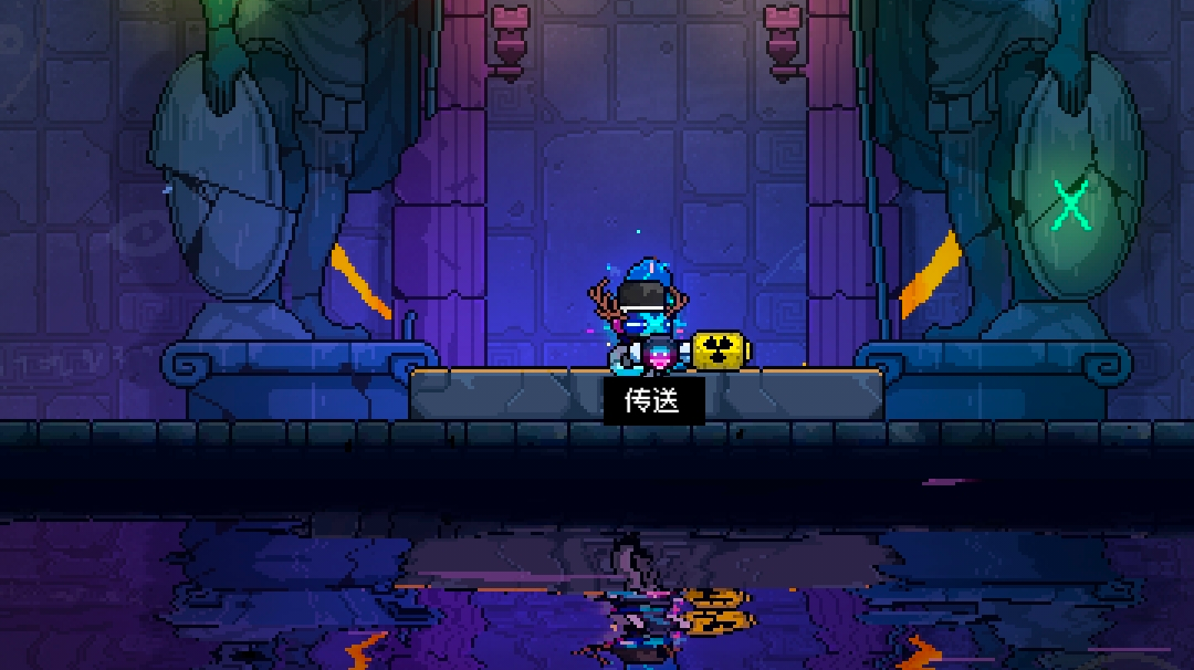 新的一种SL天赋点和材料