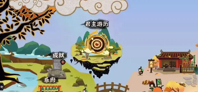 【无悔杂谈】君主游历系统实机演示、隋唐最新爆料