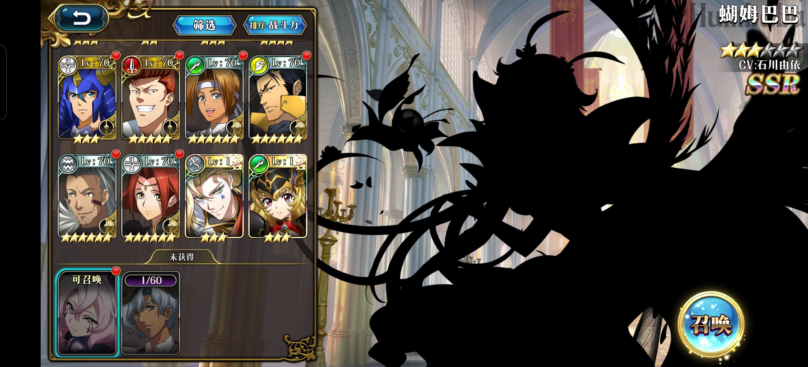 孩子们我抽到蝴姆巴巴了截图