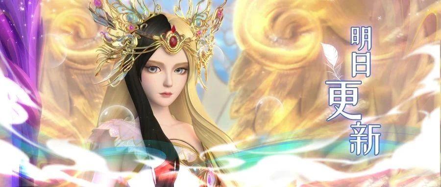 今日份推送封面图提取来啦！