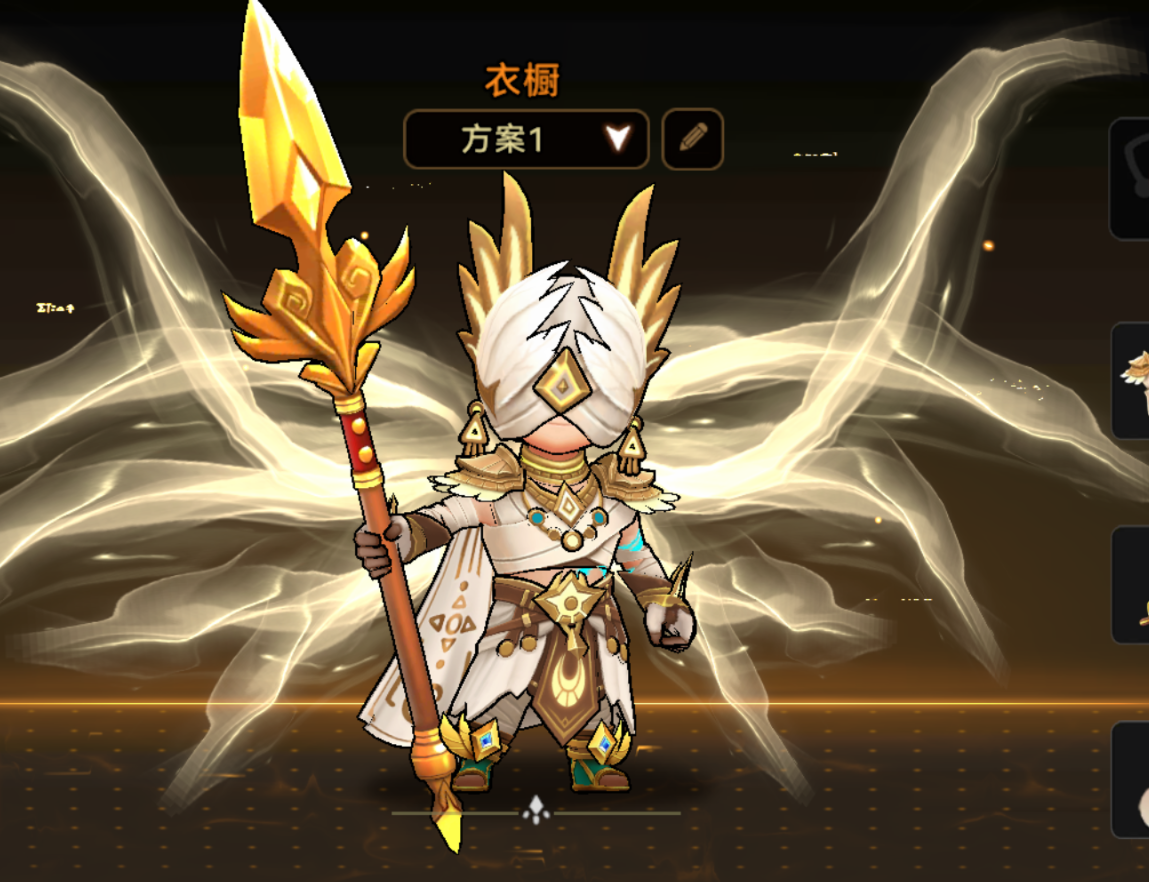 【酋长公测攻略】关于游戏词条的注解