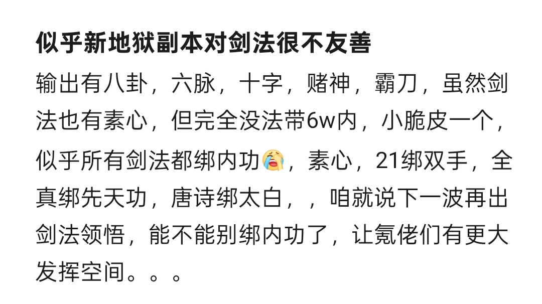 看到狐狸这发言突然想起来个事