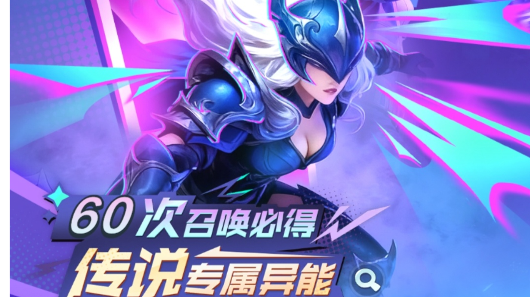 让ai来算算抽满所有专属到底要多少金币