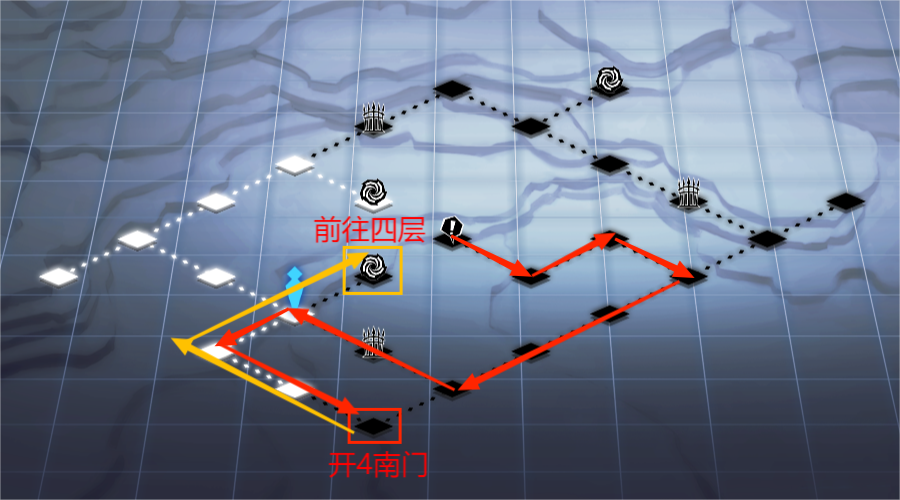 【灵魂潮汐】关卡9-6迷宫走法攻略 - 第12张