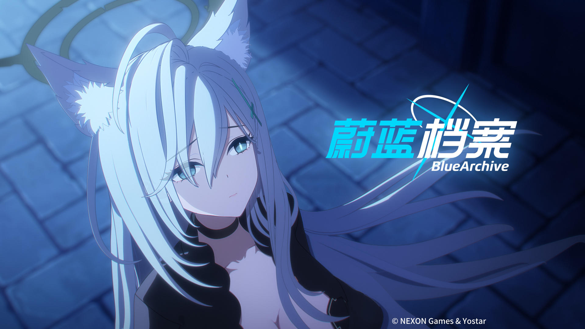 《蔚蓝档案》特别PV【色彩流转，本真未改】