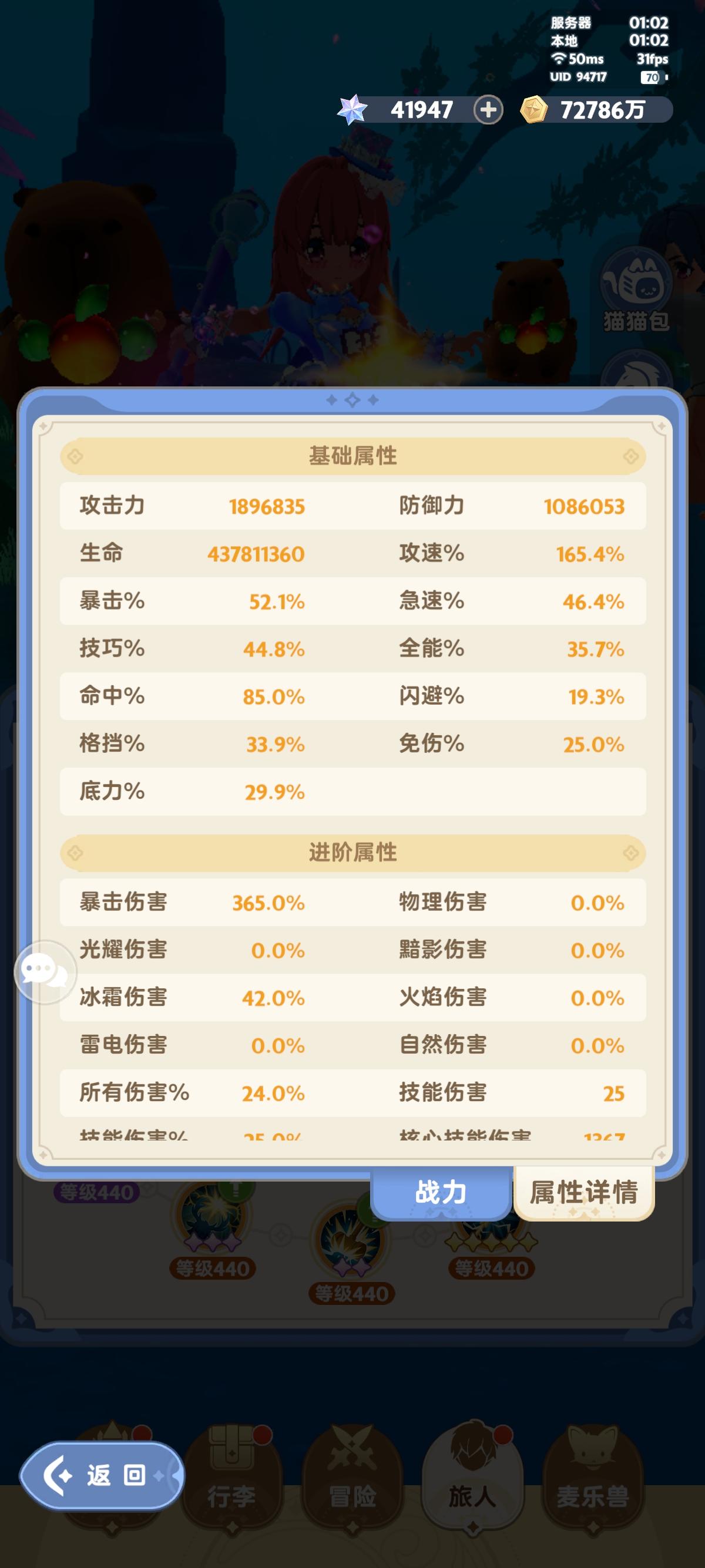 突然想买个云手机+AI挂着