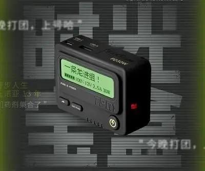【有奖互动】一起聊聊刚接触游戏的时候