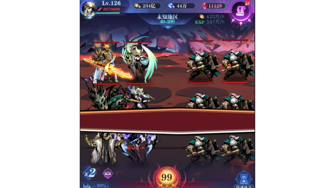 亚当，迟来的4转毕业