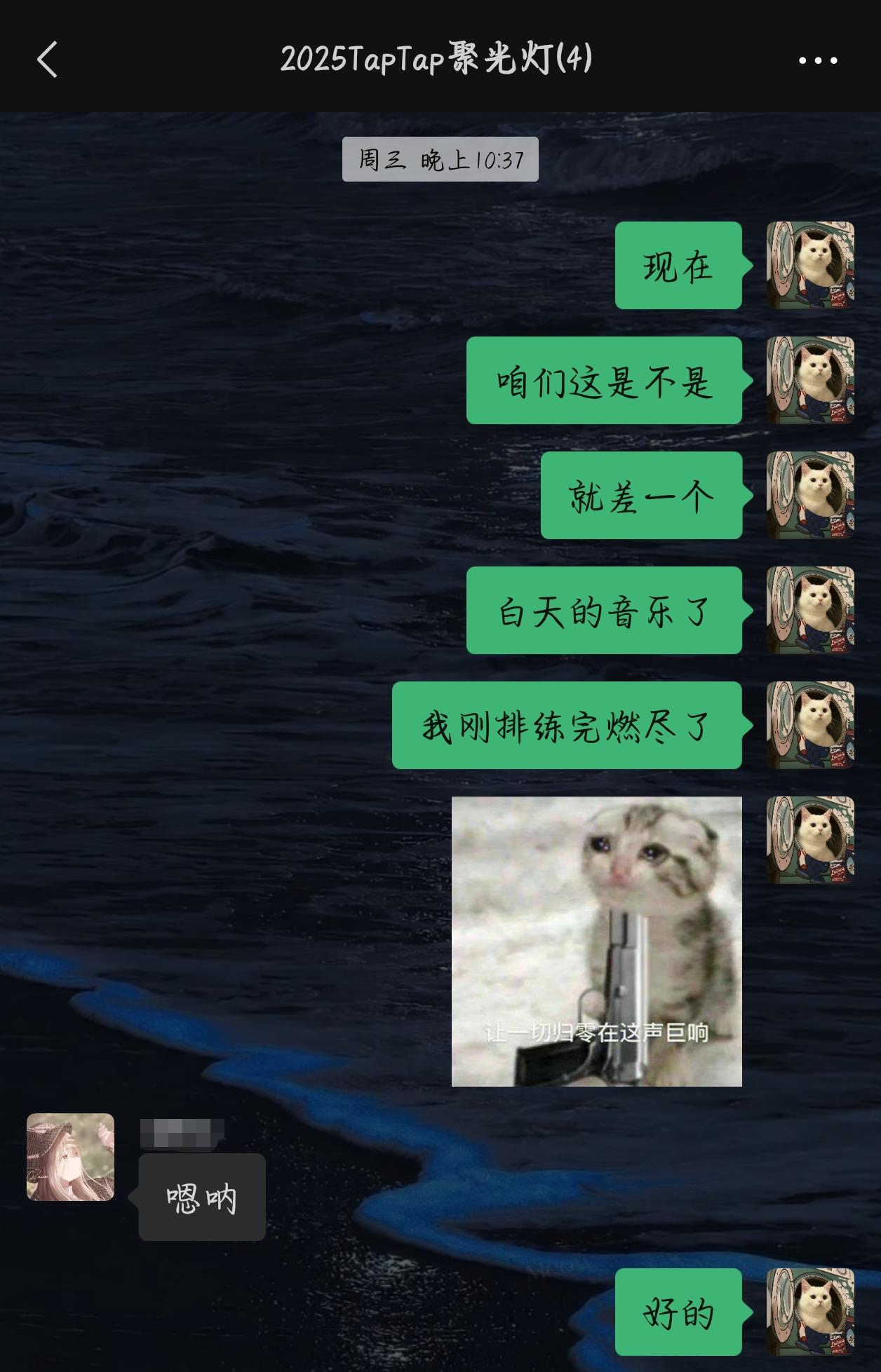 【开发者日志05】燃尽了烙铁们