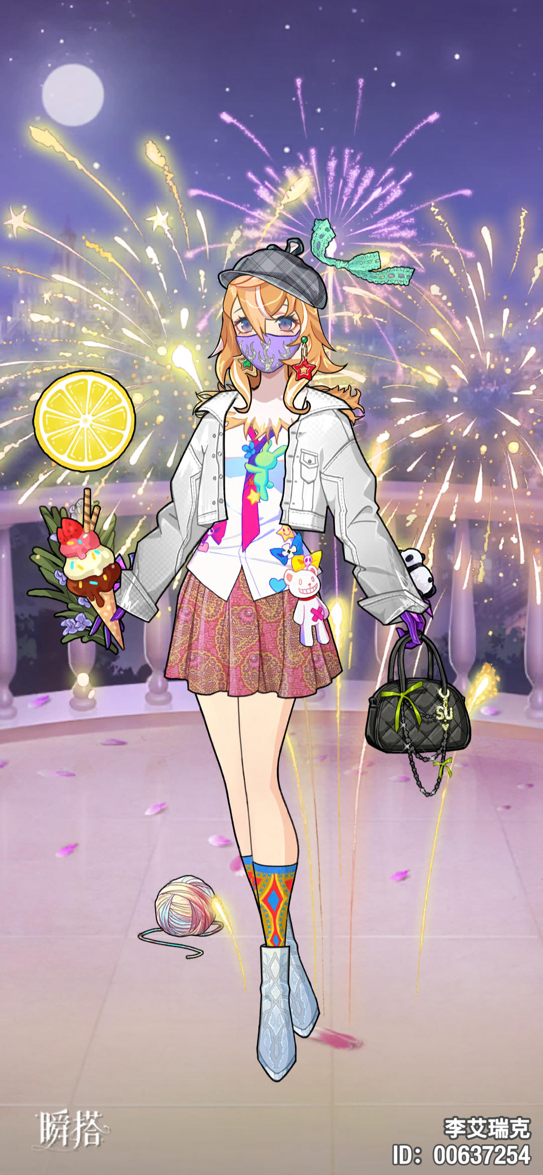 情诗饰演的角色