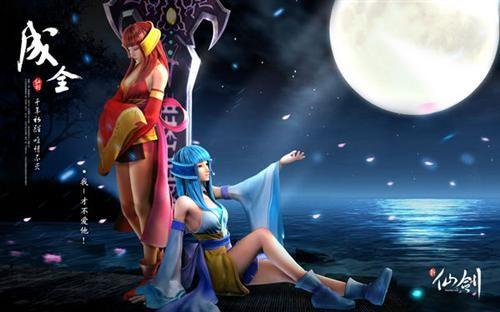 昆仑神虚可以先暂停！