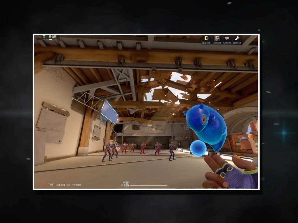 无畏契约手游盖可基础教学！