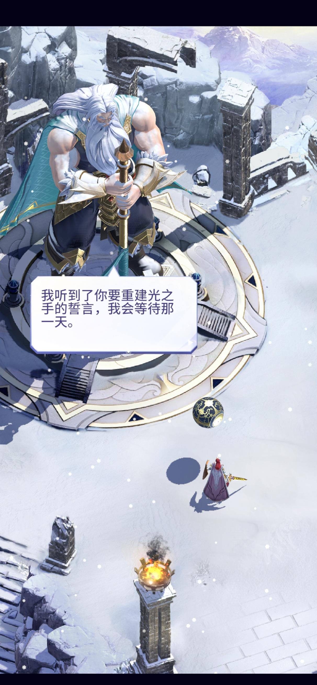 体感不错 难得能沉浸式玩游戏