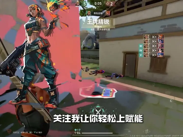 你还不会取消大招后摇吗