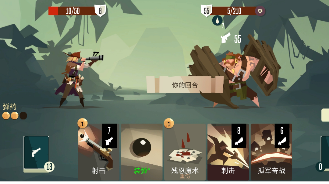 进阶测试题（整活）