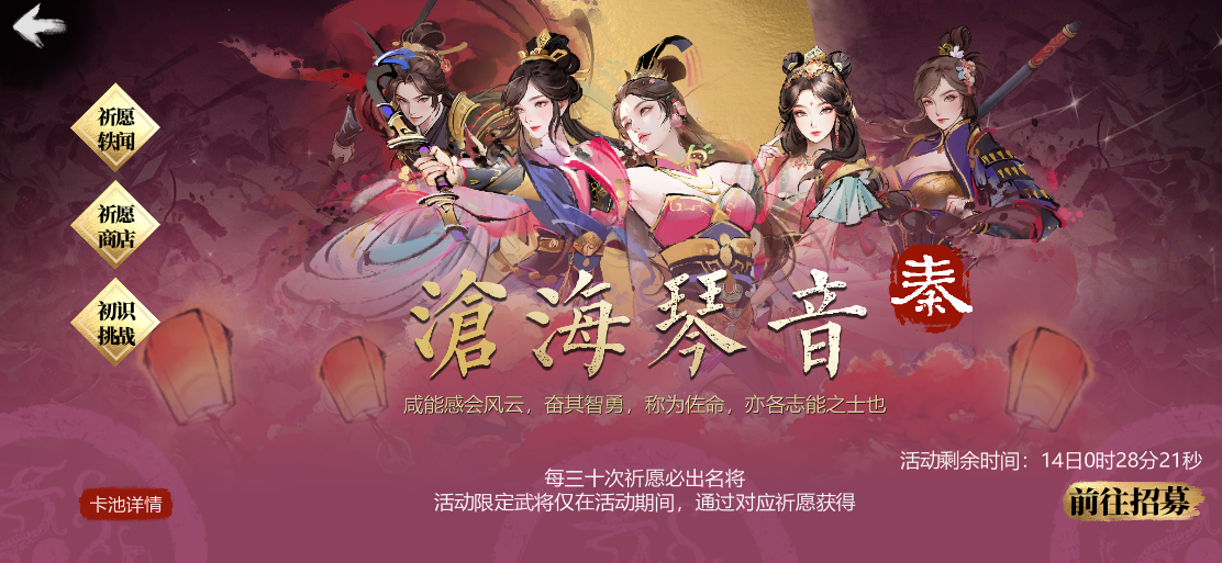 1月9日版本更新公告