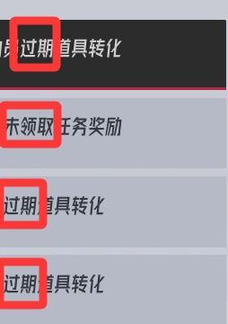 大家及时兑换商店，不然就会收获【百万】伊瑟币。。。