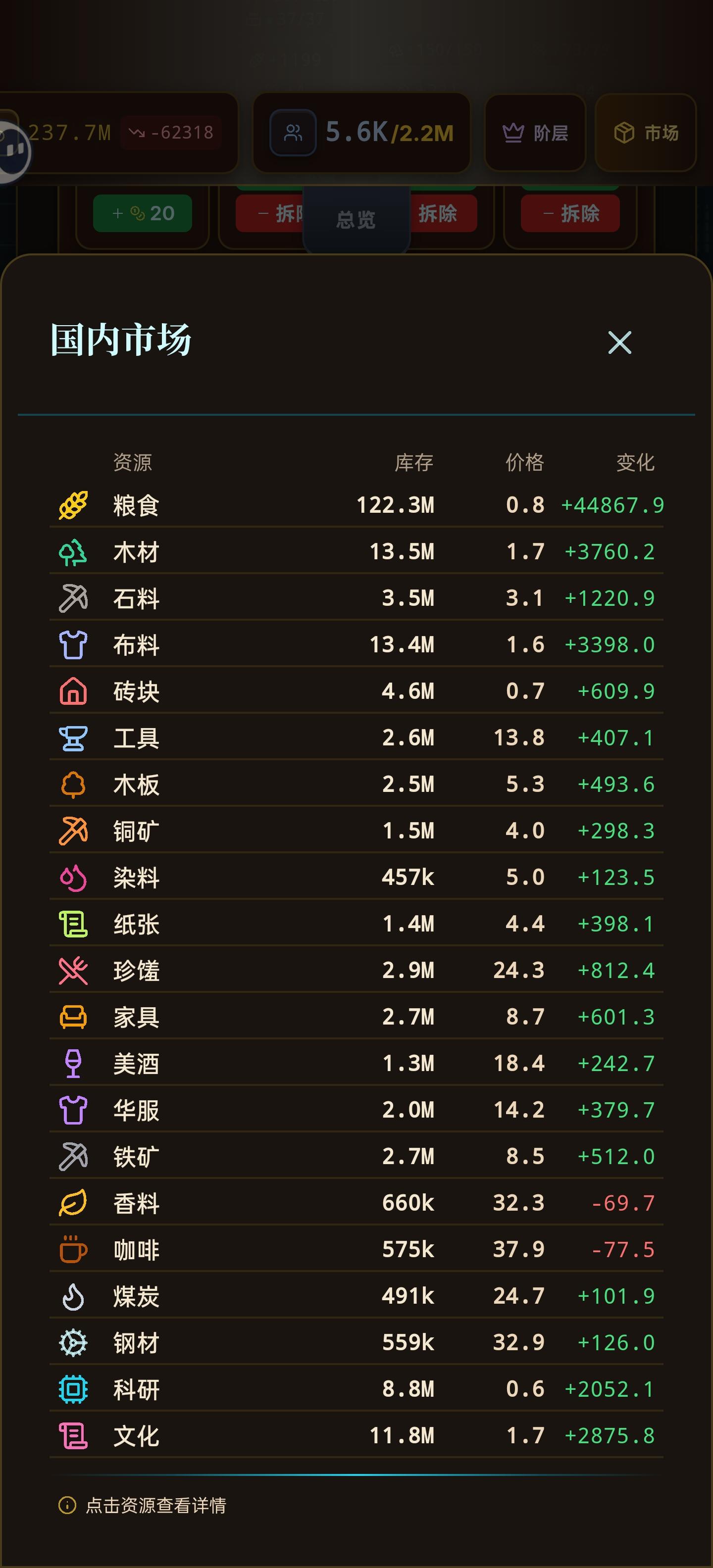 新入坑玩家一些小攻略，可以少走弯路