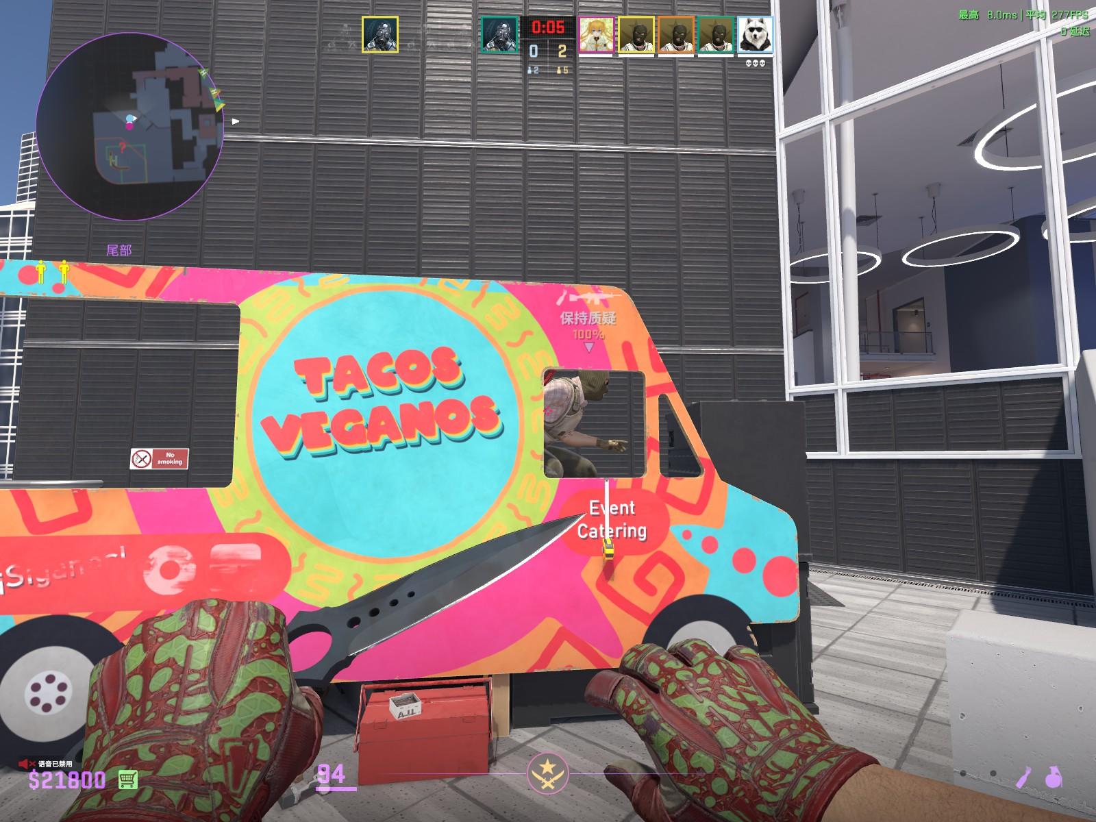 【CS2】五月新地图彩蛋盘点-上篇