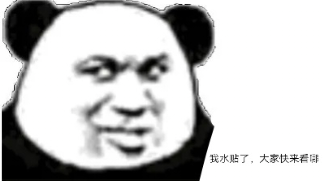 关于新江湖剑法的探讨