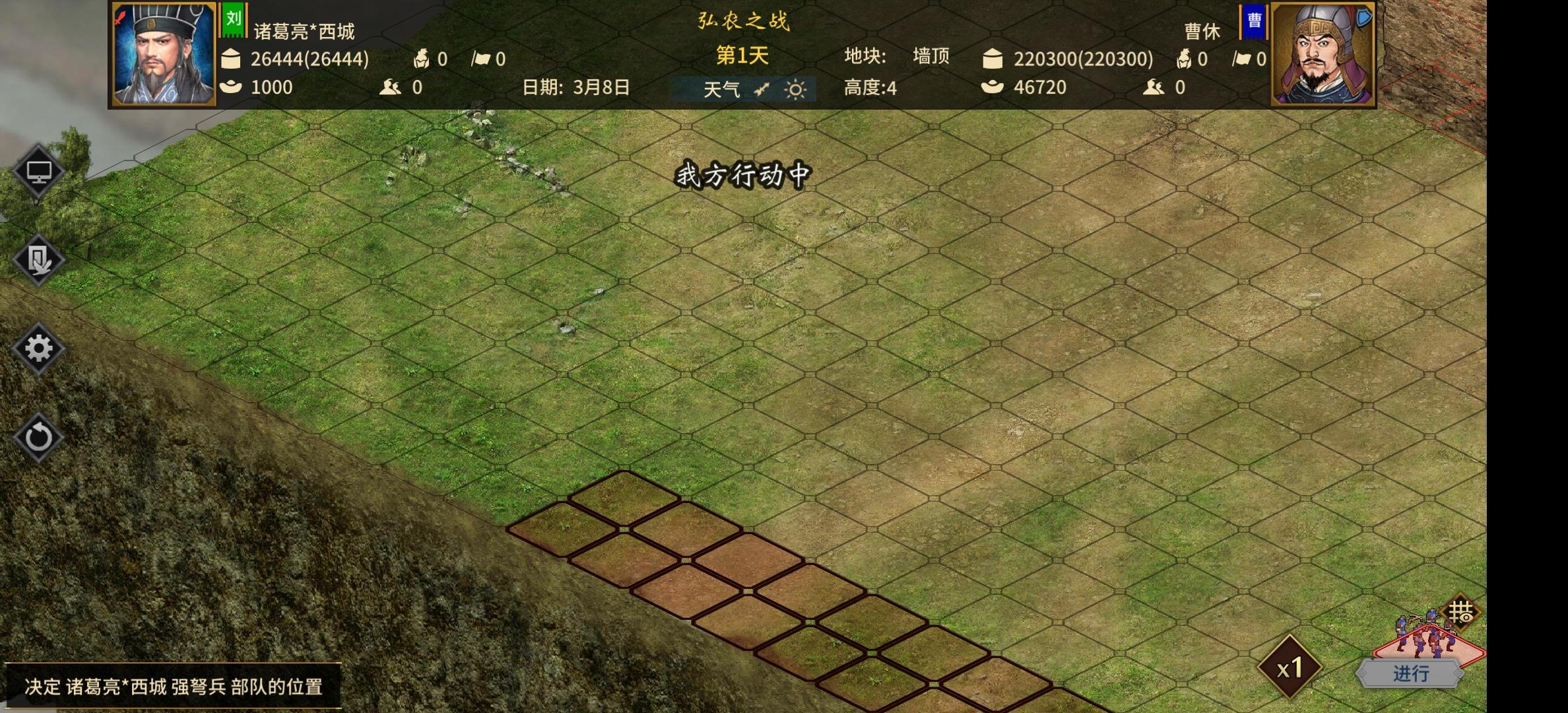 如果有二的话一些建议