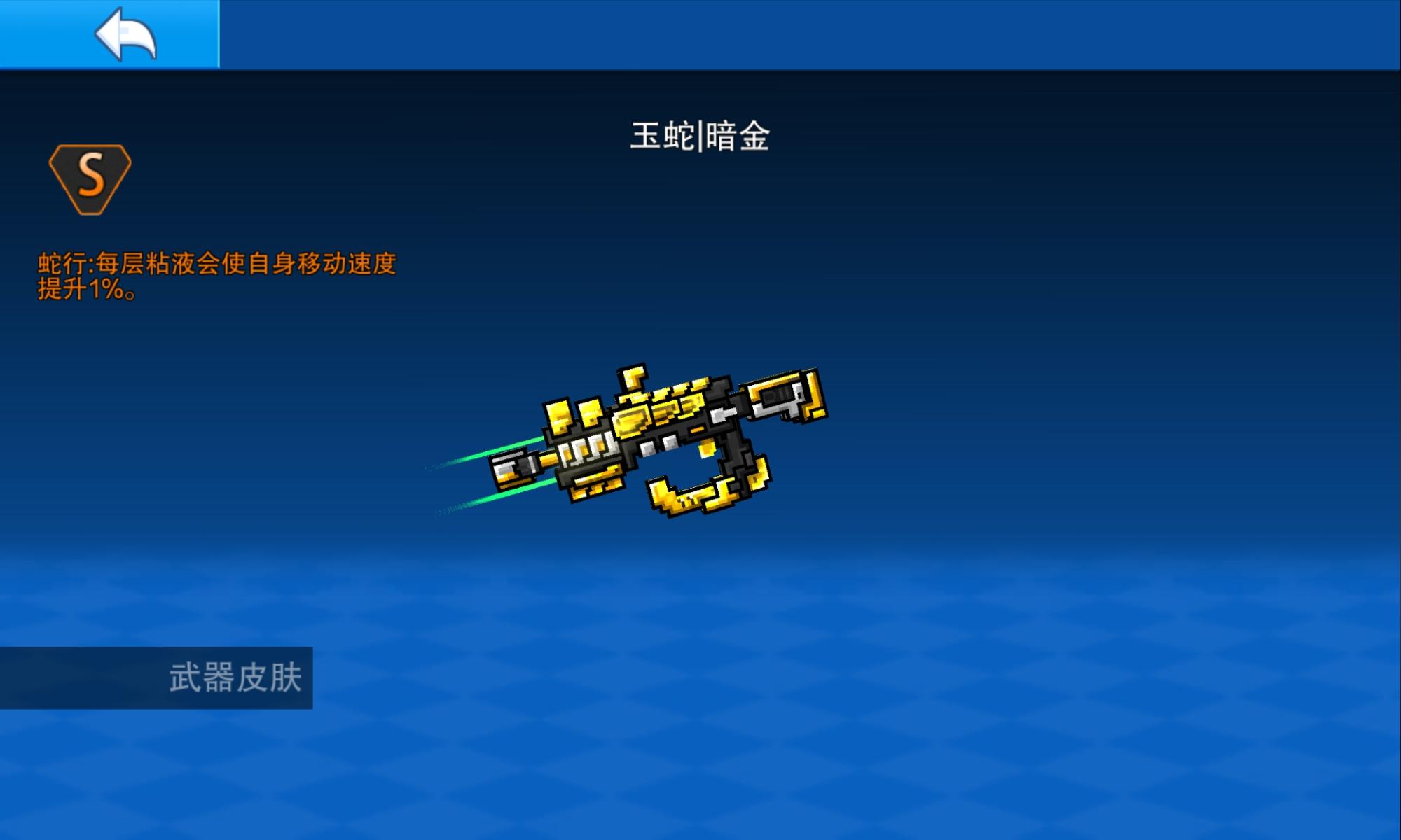 我们xssj实在是太良心了