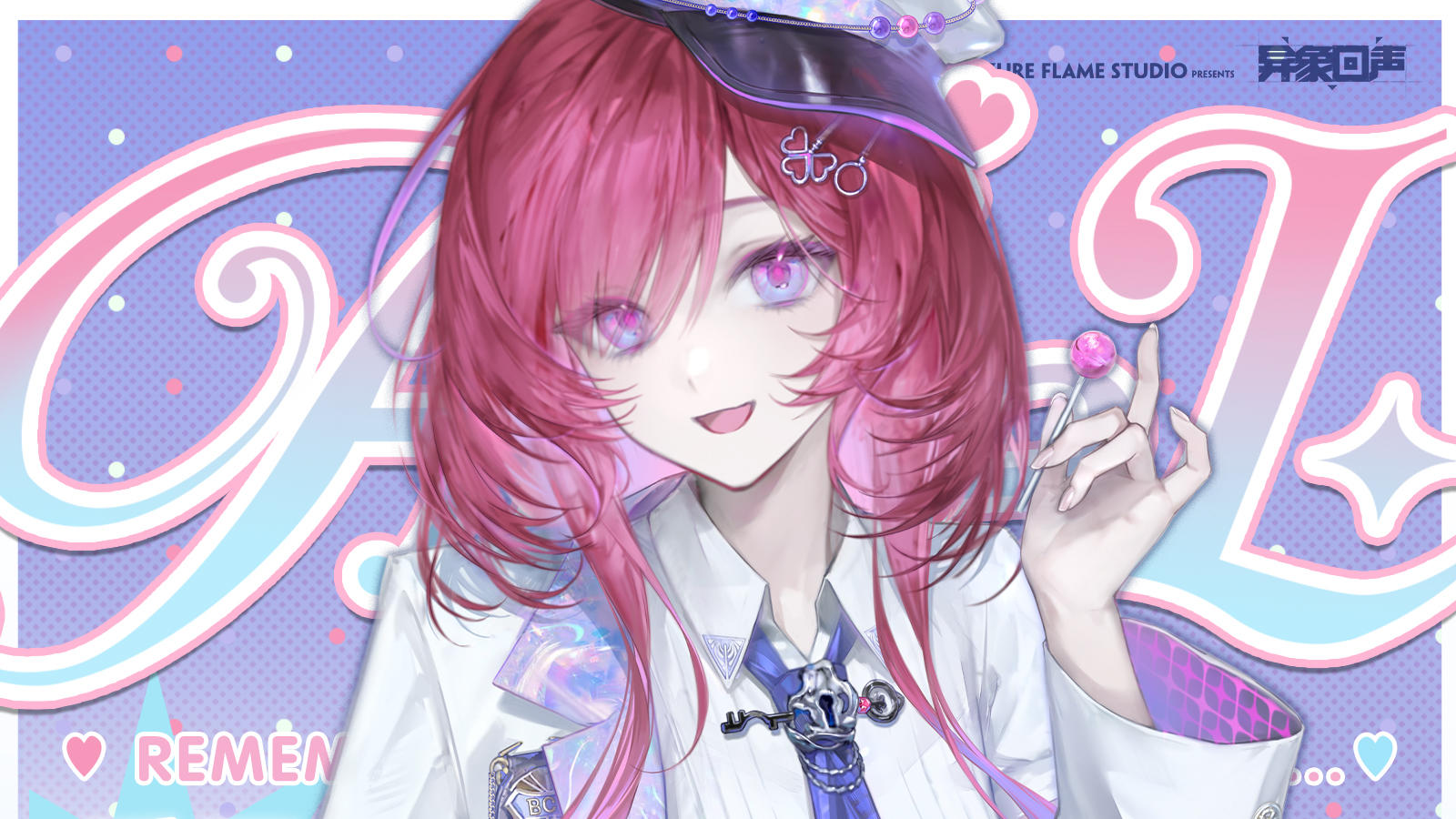 新鲜播报丨雨中留声，边城梦回