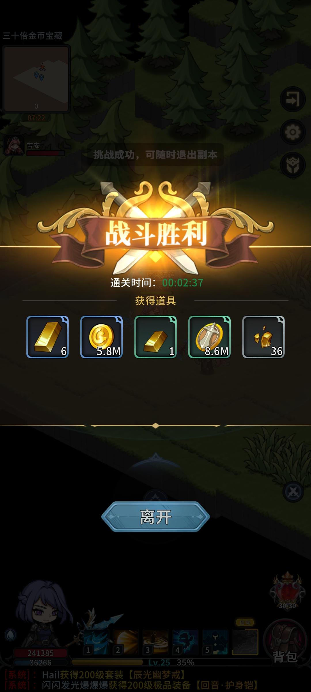 有一点体验心得