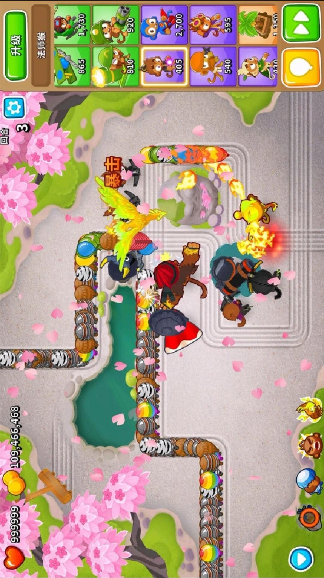 都2023年你会选择回归吗❗