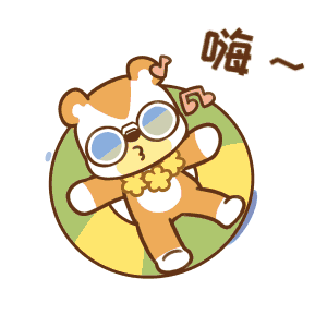 （已开奖）【有奖活动】视频征集，奥比岛的快乐瞬间~