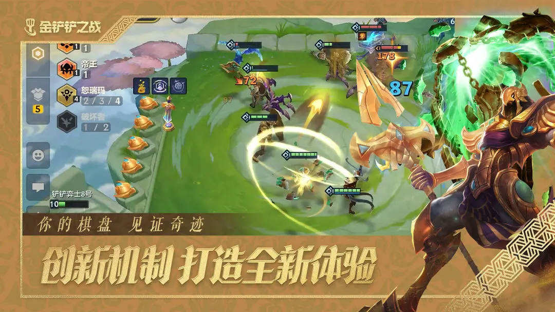 s15过去了，我也该回坑了截图