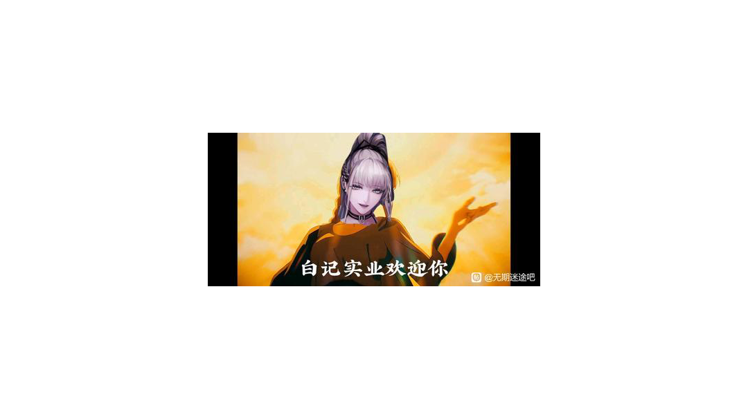 来！全局顶级爆炸伤害！我不允许你2022年过去之前玩不懂这个女人！