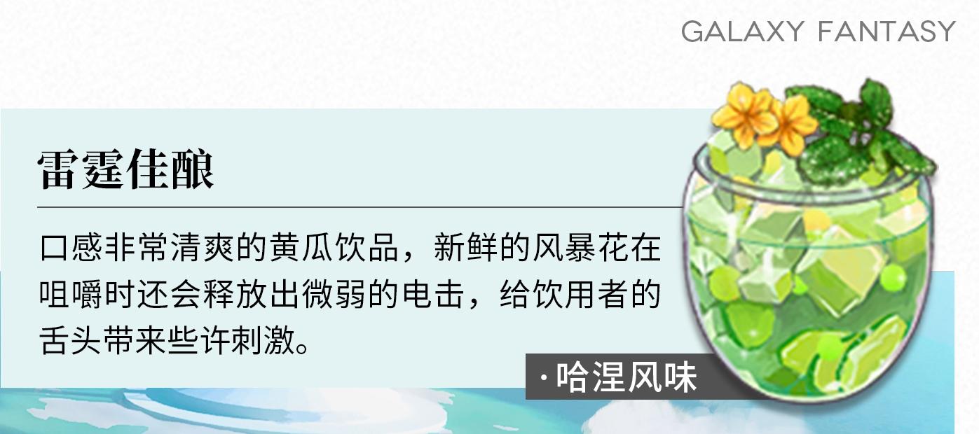 我们仍未知道那天所看见的菜的做法