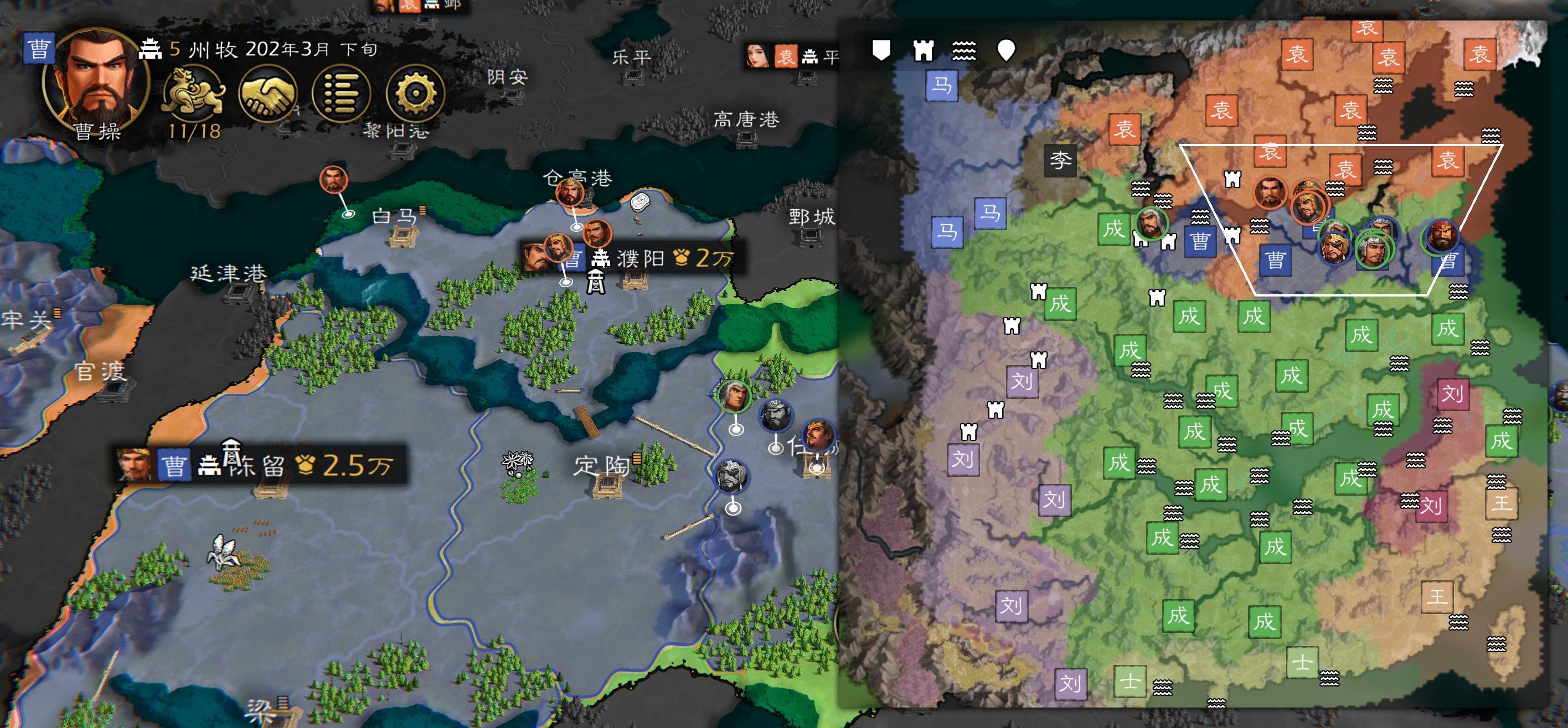 公路霸业，可怜的曹阿瞒无自建dlc