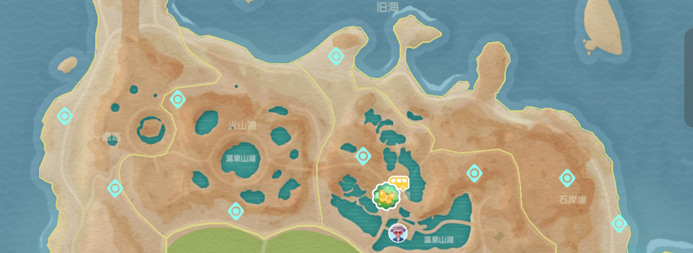 11.9流星雨事件攻略截图