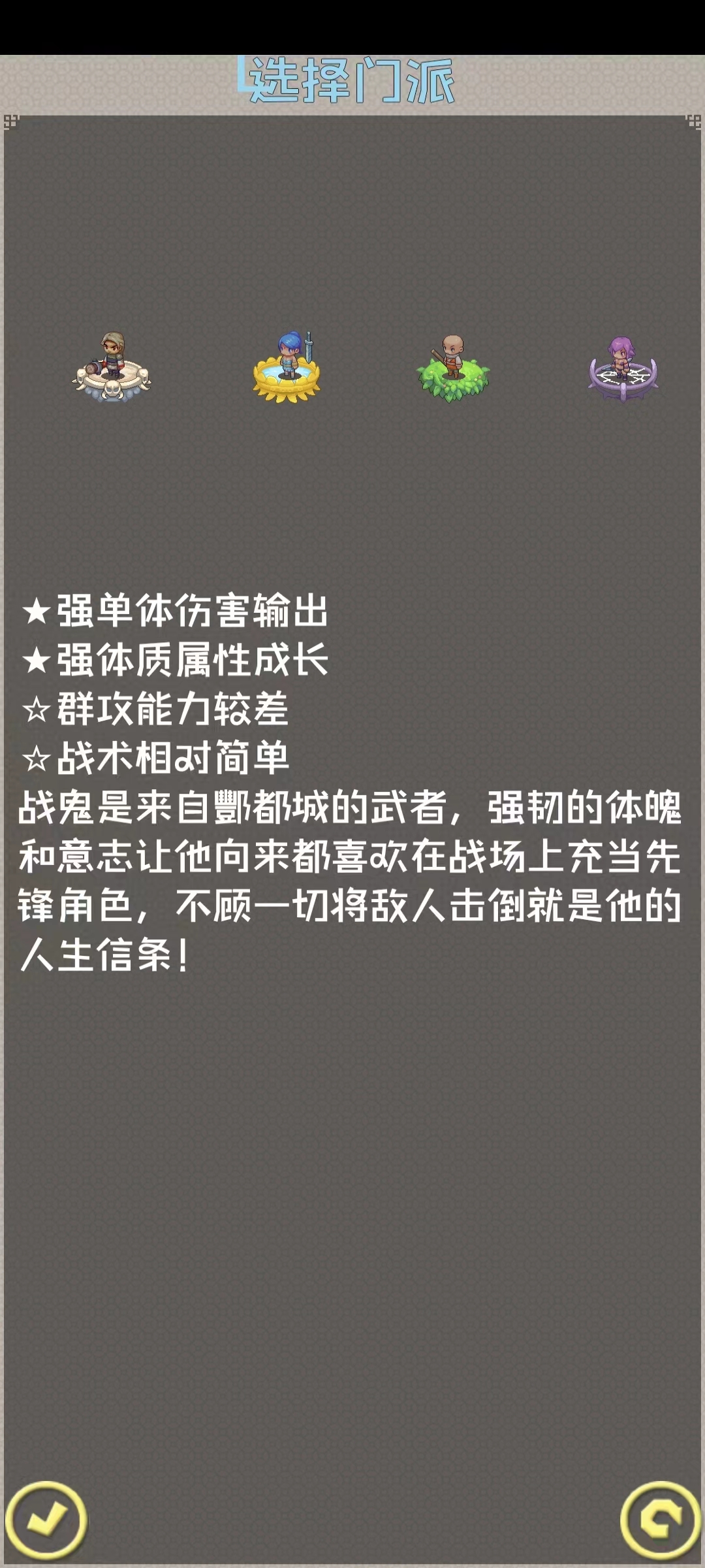 测试包已过审，定时21号10点上线#游戏推荐#游戏安利#单机游戏#游戏资讯#吃瓜爆料