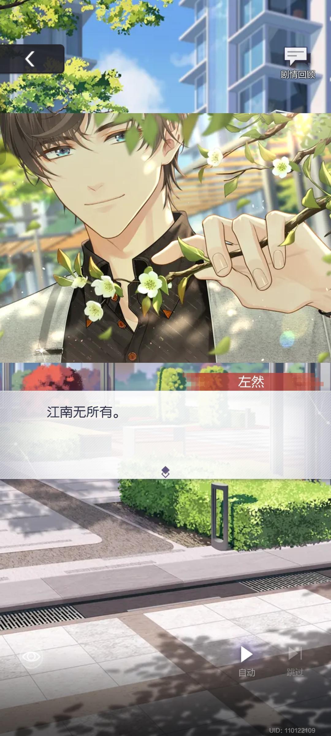 好痛苦，好痛苦