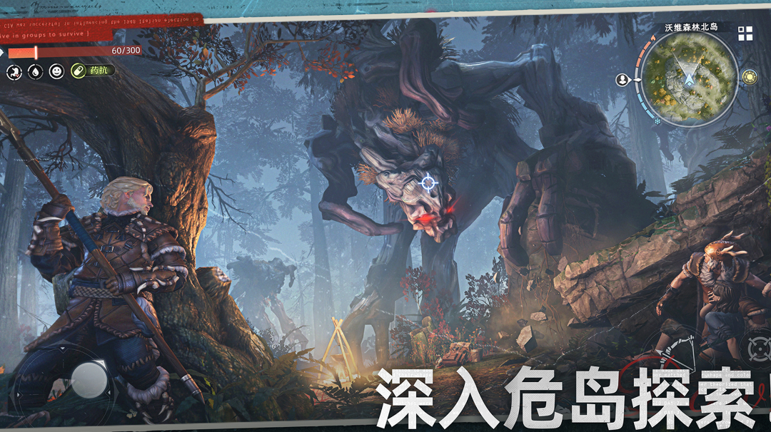 （猥琐发育版）土壤配置及开荒火柴盒教学