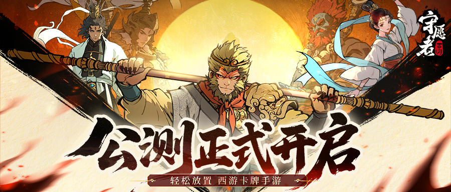 最新资讯截图