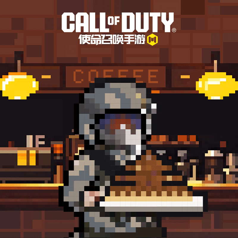 突桑咖啡厅今日营业中，战士里边请~