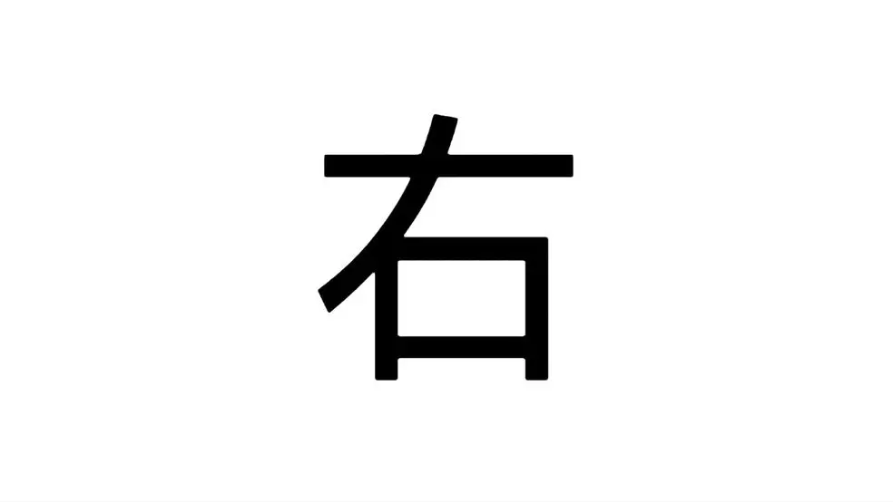 【秦陵龙宫极限】侧门在右 全地图小抄